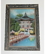 VTG ASIAN/ORIENTAL VINTAGE REVERSE PAINTING ON GLASS -STAR Symbol on bottom - €192,62 EUR