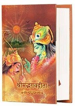 Nightingale Bhagavad Gita A7 Size Sanskrit to Hindi Limited Edition (1 Left) - £11.09 GBP