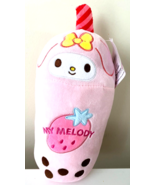 Hello Kitty and Friends Plush Boba Tea. My Melody Sanrio. 10 inch. Offic... - £15.62 GBP