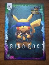 Pokemon Pikachu Cosplay Set - $3.96