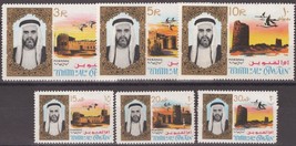 Zayix Umm Al Qiwain Uae Mi 7A-9A,16A-18A Mnh Sheikh Palace Castle Birds - £8.79 GBP