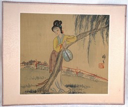 Lovely Japanese Print Geisha Girl with Fan Standing against a Tree - $25.99