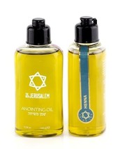 Anointing Oil Henna Fragrance 100ml. From Holyland Jerusalem (100ml) - $27.34
