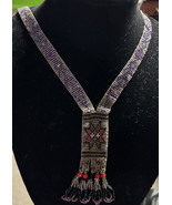 Vintage Seed Bead Morning Star Motif Necklace Very Nice - Very Long 21&quot; ... - $54.16 CAD