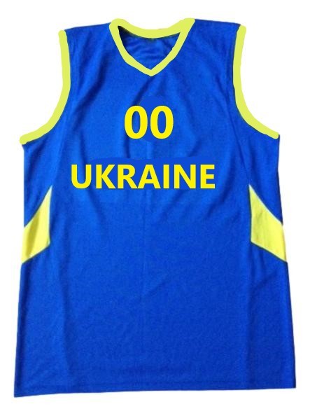 Any name ukraine basketball jersey blue 1