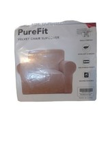 Purefit Stretch Chair Slipcover Gray/Navy Mix &amp; match Collection - $18.00