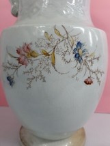 RARE Antique Pitcher with Flowers &amp; Embossed Designs - £23.97 GBP