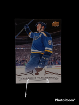 Vladimir Tarasenko Blues 2019 Desktop Display Frame Clear Magnetic Size 2.64x3.6 - £17.42 GBP