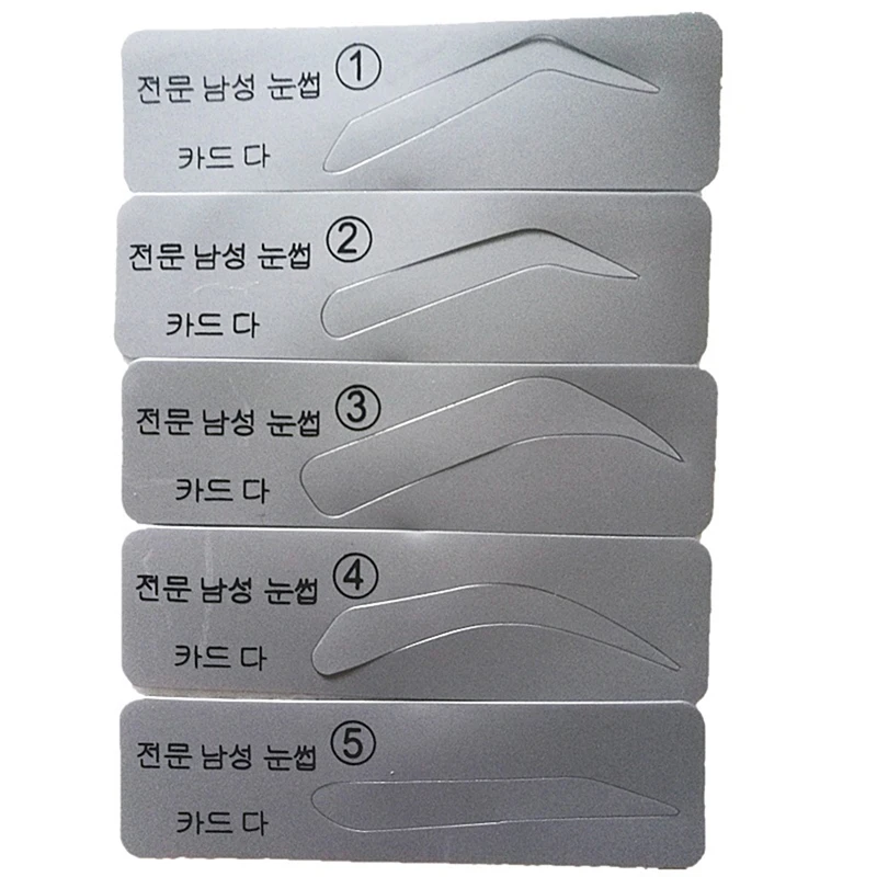 Eyebrow Stencil Stickers Grooming Shaper Template Professional Eyebrow Beauty Ma - $17.86