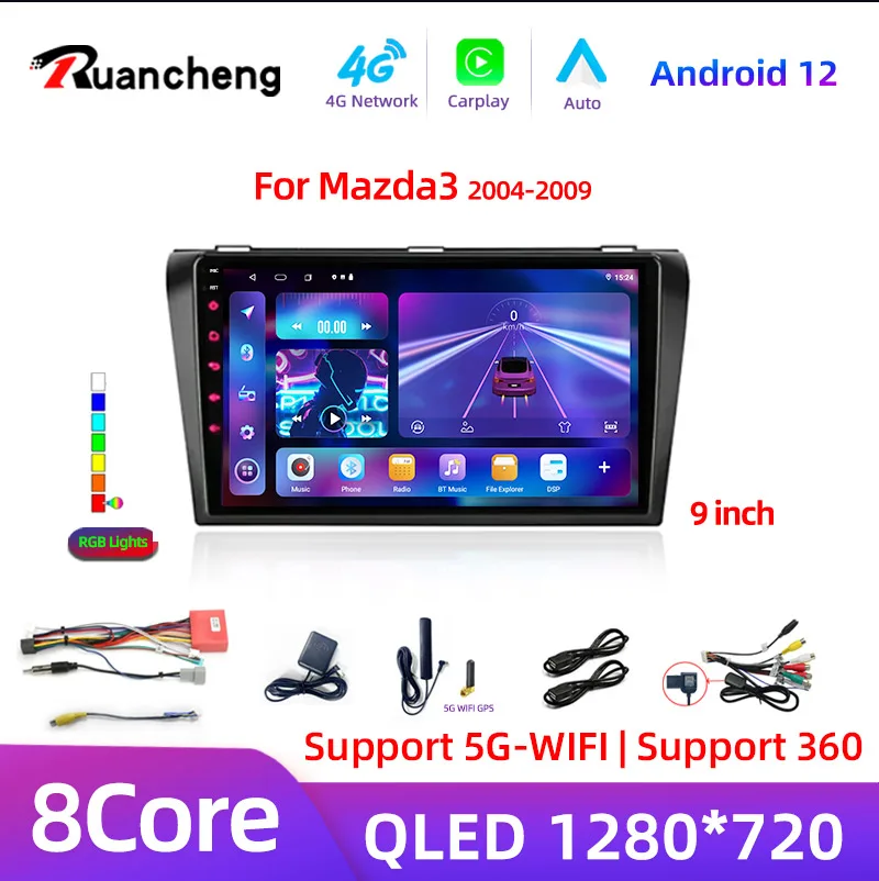 Core Android 12 Carplay for Mazda 3 2004 2005 2006 2007 2008 2009 Car Radio with - £80.97 GBP+