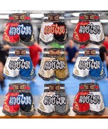 Muay Thai Boxing Shorts - Premium Quality for Adults New Arrival | Ready... - $33.92 CAD