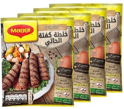 Maggi Kofta Spice Mix Grilled kofta Seasoning Herbs 12 Packs x40g Halal Recipe - £52.23 GBP