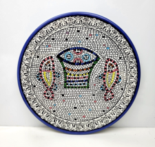 Mosaic Style Miracle of Loaves &amp; Fishes Ceramic Wall Plate Tabgha 10.75&quot; - $21.99