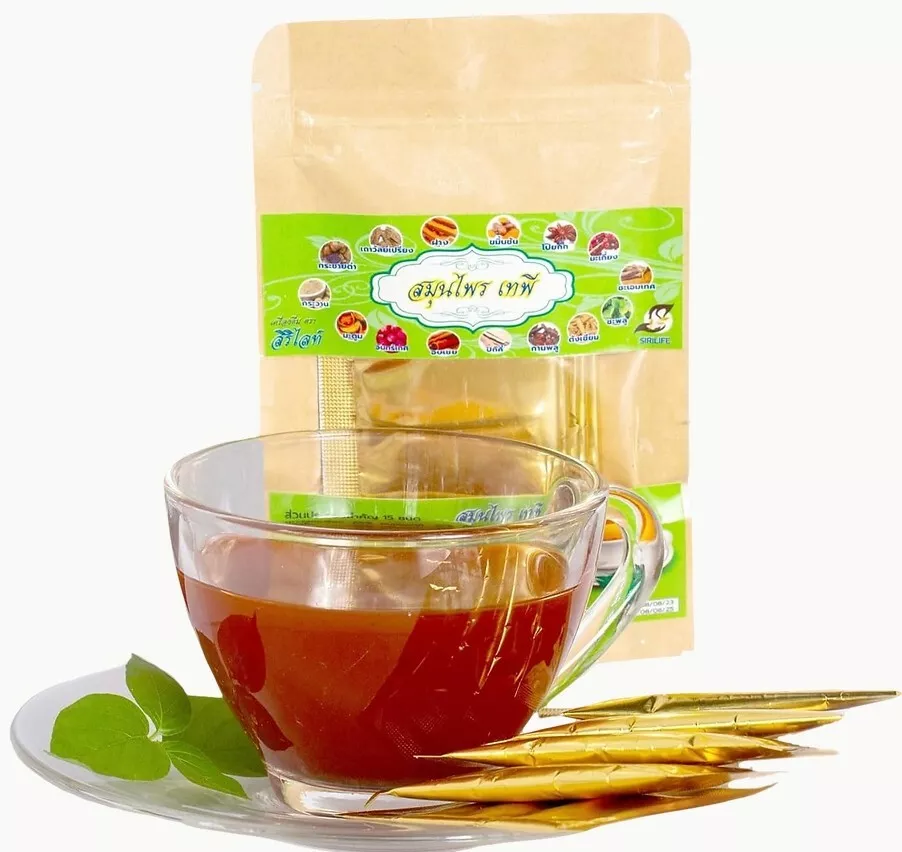 50 Tea Bags| Relief Joint Ache Muscle Pain Herbal Tea | Thai Tea | From ... - $68.43 CAD