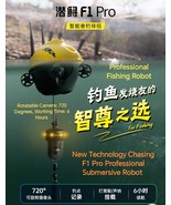 New High Technology Chasing F1 Pro Professional Fishing Submersive Robot - $49,931.02 MXN
