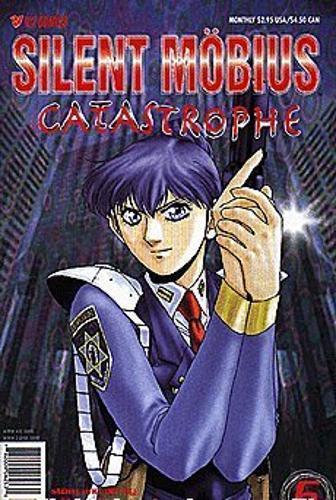 Silent Mobius Catastrophe [Comic] Kia Asamiya - $2.31