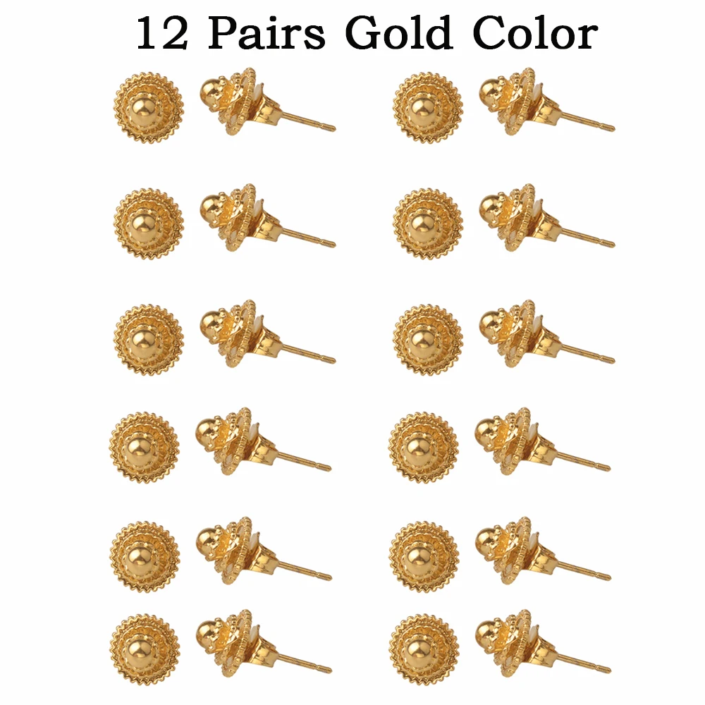 12Pairs,Gold Color/Silver Color Ethiopian Small Earrings for Baby/Girls,Arab Afr - £31.72 GBP