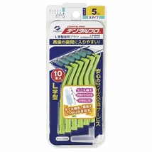 DENTAL PRO Interdental Brush L-shaped Size 5 (L) 10pcs - $16.15 CAD