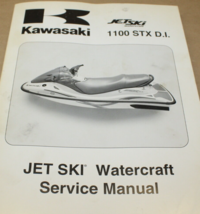 2003 Kawasaki 1100 STX D.I Jet Ski Watercraft Service Repair Shop Manual OEM - £15.72 GBP