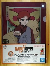 Naruto Shippuden NarutoP99 Ichiban Kuji Prize F A4 Clear File Sticker Gaara - $34.99