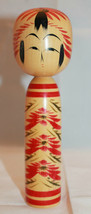 Japanese Traditional  Wooden Kokeshi Doll Signed by Shozo Agatsuma Togatta AS-IS - £29.69 GBP