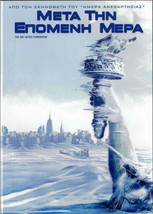 The Day After Tomorrow (2004) Dennis Quaid, Jake Gyllenhaal, Emmy Rossum R2 Dvd - £8.76 GBP