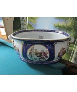 PALACE SIZE  BOWL PLANTER CENTERPIECE FRENCH FRAGONARD DECOR GOLD COBALT  - $379.16