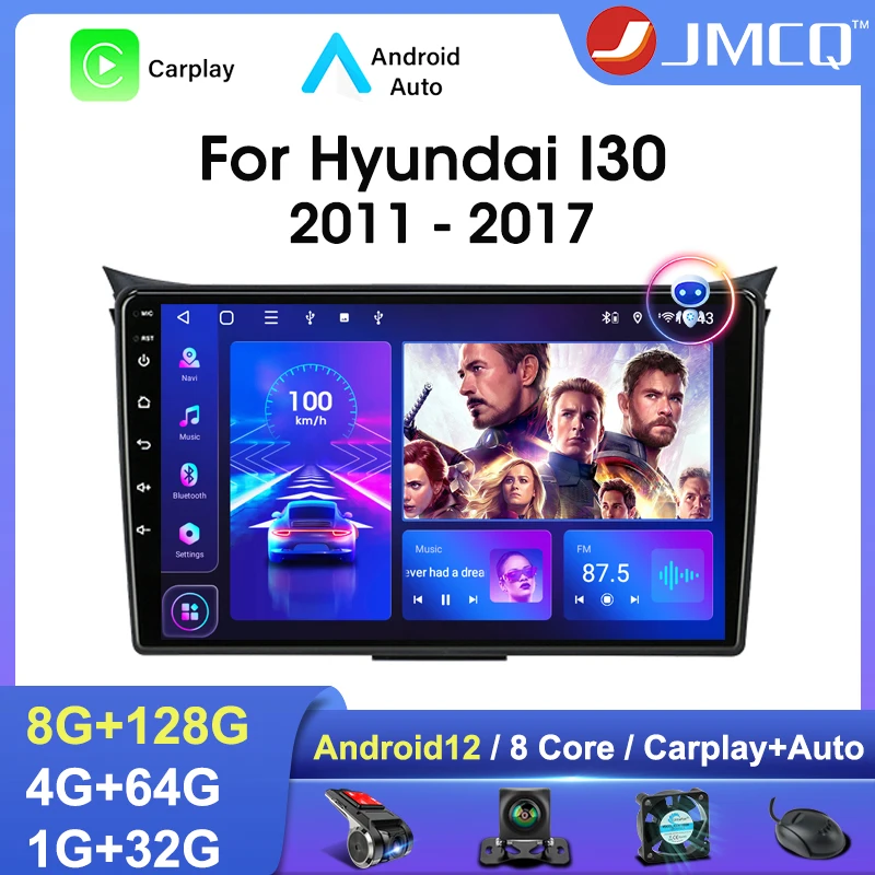 JMCQ 2 Din Android 12 Car Radio for Hyundai I30 Elantra GT 2011-2017 Multimedia - £82.63 GBP+