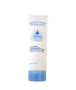 AVON Moisture Therapy Intensive Hand Cream For Extremely Dry Skin (4.2 f... - $174.60 MXN