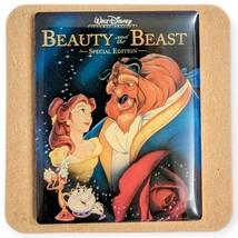 Beauty and the Beast Disney Pin: Special Edition DVD Cover Art - £23.37 GBP