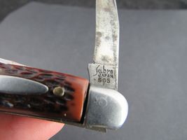 Item image 13