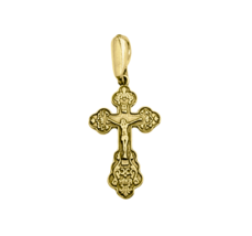 Kleines vergoldetes orthodoxes Kreuz Kruzifix Kinder Halskette Jerusalem 2 cm... - $34.00