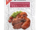 Kikkoman Teriyaki  Seasoning Mix 1.5 Oz (pack Of 4) - $39.59