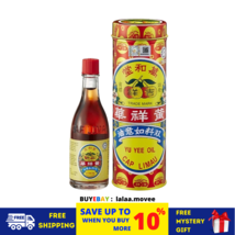 YU YEE OIL Cap Limau Relief Baby Colic Stomach Wind 48ml - $21.98