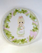Precious Moments Plate 1997 Cane You Join Us For A Merry Christmas 272701 - £10.43 GBP