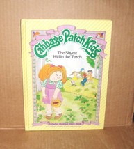 Cabbage Patch Kids The Shyest Kid in the Patch by Kathleen N. Daly 1984 HB - £7.71 GBP