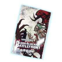 Item image 9
