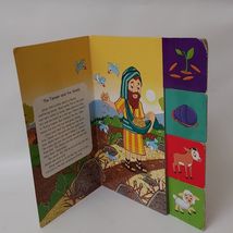 Item image 6