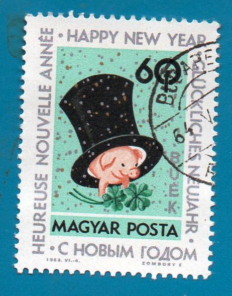 Primary image for Used Hungary Postage Stamp (Scott 1559) 60f Happy New Year 1963