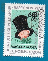 Used Hungary Postage Stamp (Scott 1559) 60f Happy New Year 1963 - $1.99