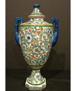 Blue Green  Crown 1897 UW Porcelain China Gilded Floral Urn&amp; Btm Plate - $100.00
