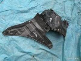72421-71L00 Suzuki Genuine New Under Cover LH.2 Qty Available only. - $35.52