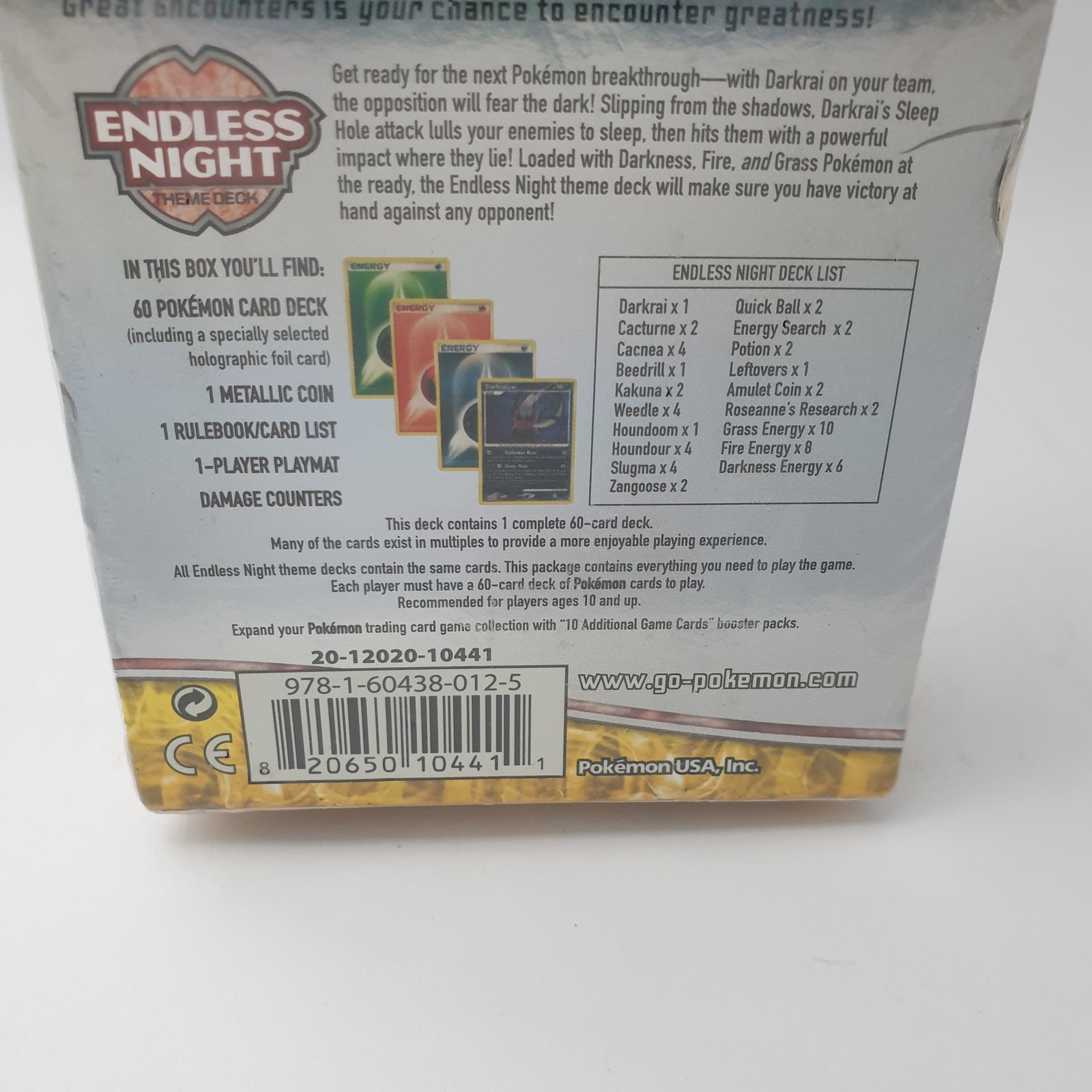 Item image 8