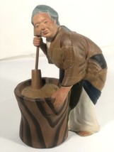 Vintage 1950s Hakata Urasaki Figurine Poupée Japonaise Elder Femelle Fabriqué En - £97.09 GBP