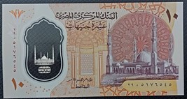 Egypt 2022 , recently issued , the First polymer 10 pounds - $1.50