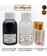 2x 100g Black Royal Musk +Musk Tahara High Quality Arabic Perfume مسك أس... - $983.63 MXN 2x 100g Black Royal Musk +Musk Tahara High Quality Arabic Perfume مسك أس... - $983.63 MXN