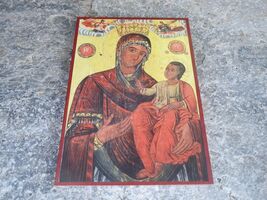 Orthodox Christian Icon of Bogorodica Maria, God's mother and Jesus - $40.00