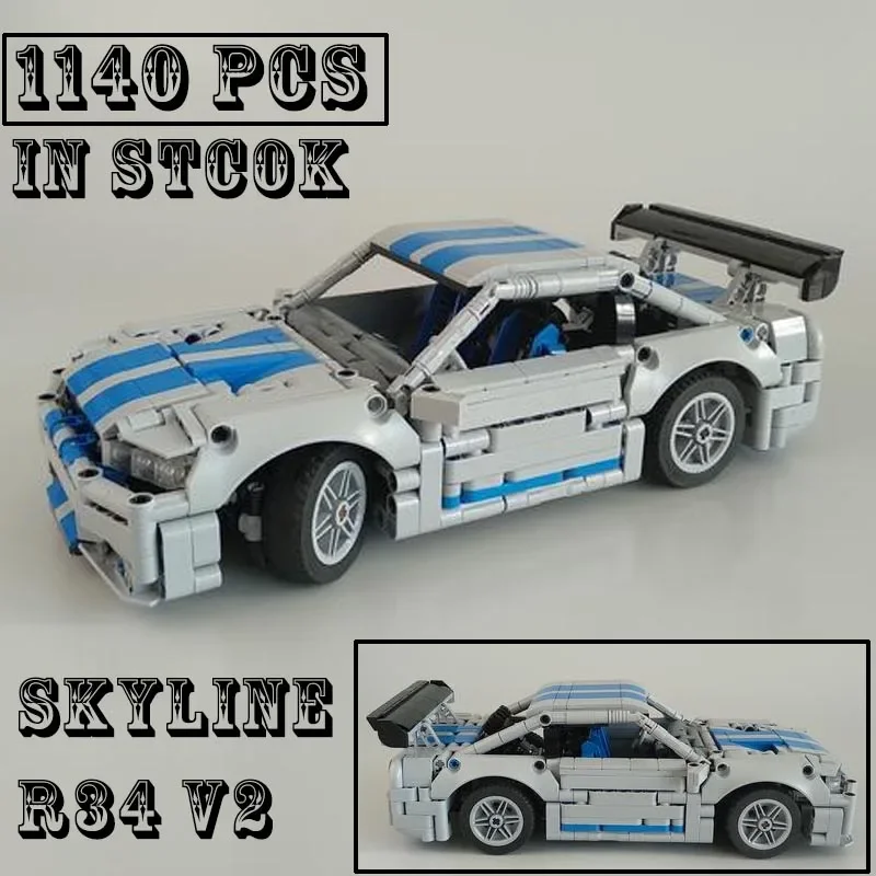 New Moc 1:8 Scale Skyline GT-R R34 Supercar Racing Car Vehicle Sport Model - £73.69 GBP