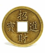 EXTRA LARGE FENG SHUI COIN 2&quot; Lucky Chinese Fortune Metal HIGH QUALITY I... - $150.22 MXN