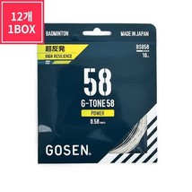 Good Gosen G-TONE58 0.58mm 10m Badminton String Racquet Racket 12pcs Nat... - $85.04